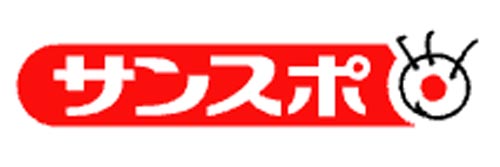 1241_addpicture_Sankei Sports.jpg